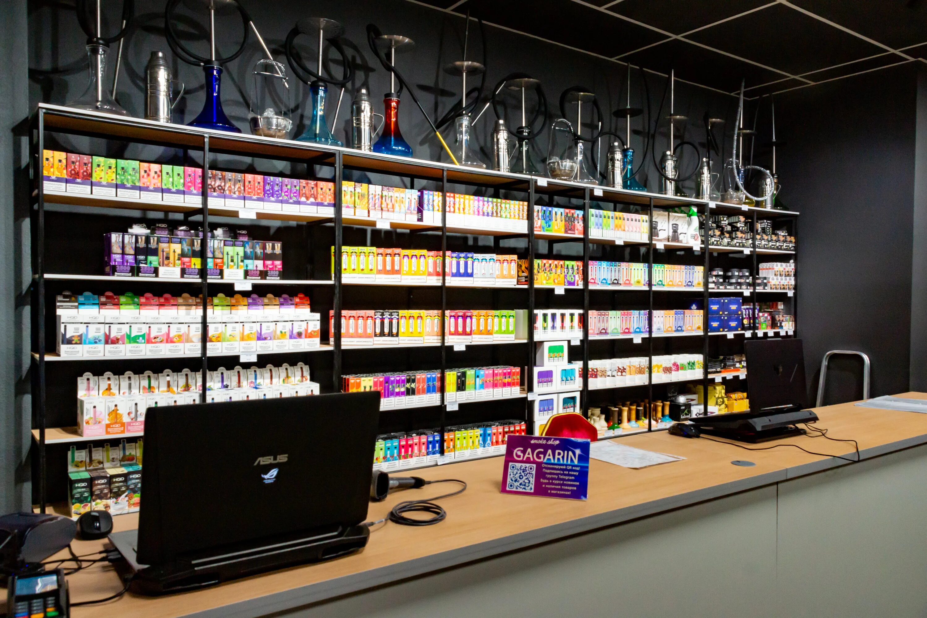 под магадан вейп. вейп шоп на московском проспекте. вейп шоп магадан. вейп шоп магадан. вейп шоп в отрадном самарской области.