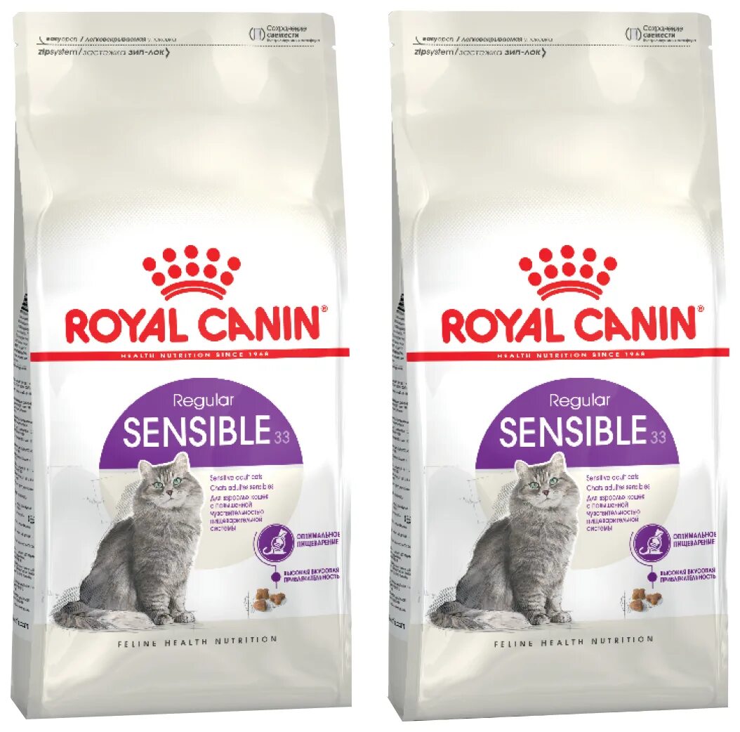 Royal для кошек сухой купить. Роял Канин sensible 33 для кошек. Royal Canin sensible 2 кг. Royal Canin sensible 33 15кг. Роял Канин sensible для кошек 2 кг.