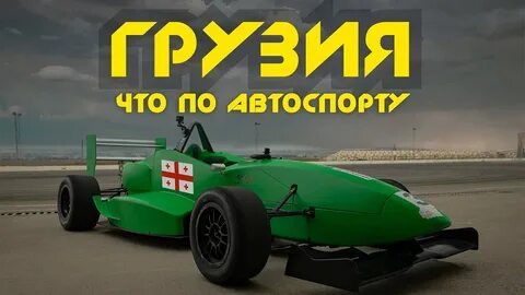 Формула альфа