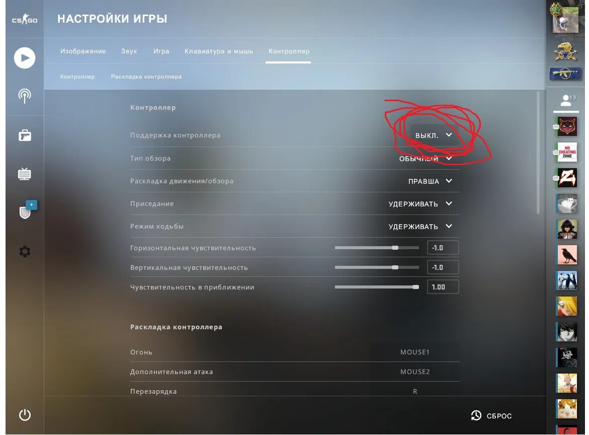 Your windows build no longer. FACEIT ошибка биос. Ошибка 3022 фейсит. Ошибка 100 на фейсите. Ошибка античита фейсит
