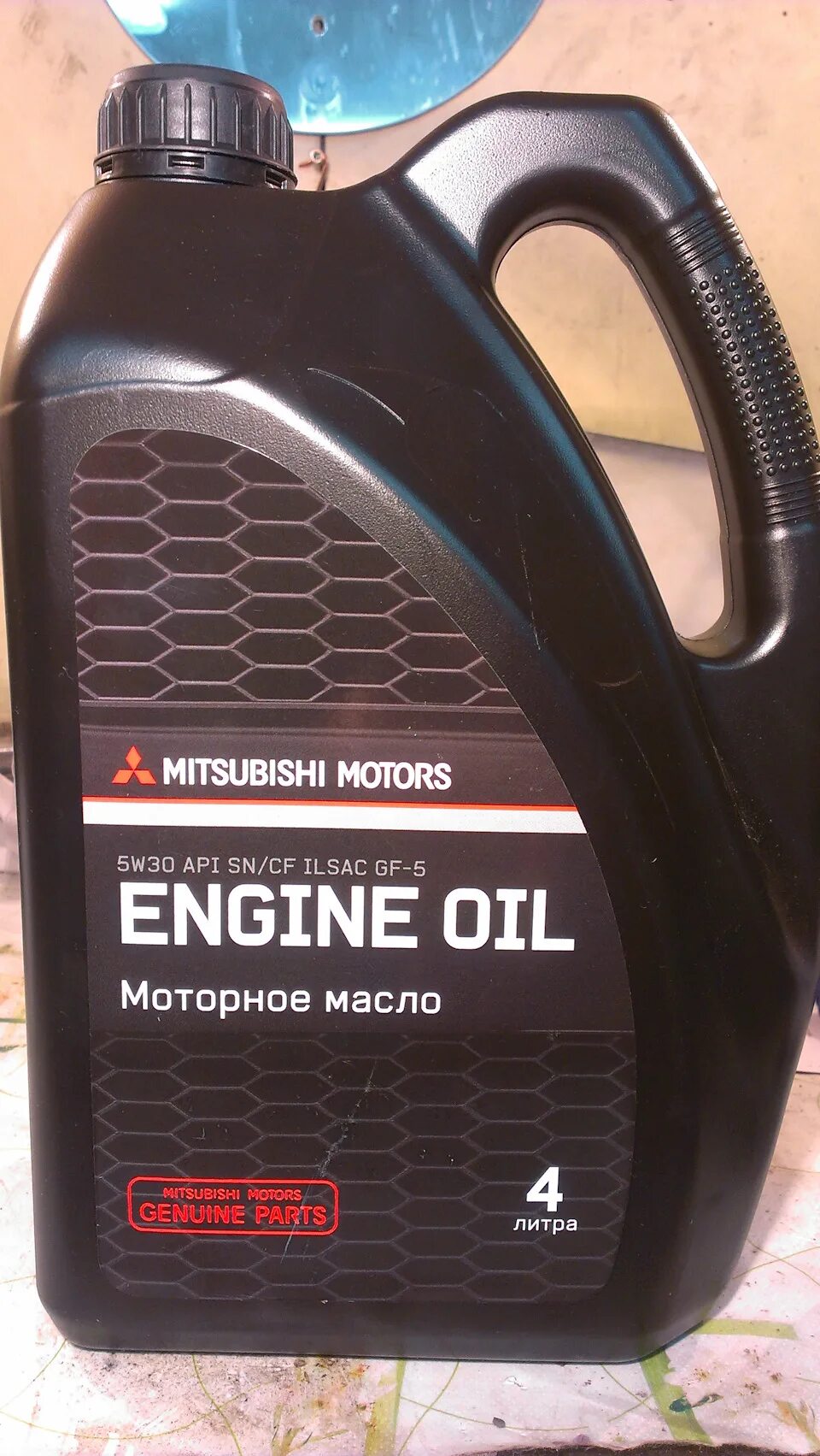 Масло 5w30 ilsac 5. Масло Митсубиси Моторс 5w30. Mitsubishi SM 5w-30. Масло Mitsubishi 5w30 API SN/CF ILSAC gf-5. Mitsubishi engine Oil 5w-30.