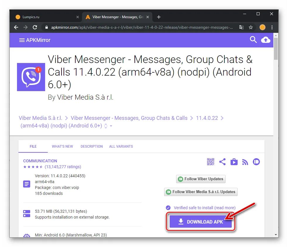 Установить viber на андроид. Вайбер установить. Вибер на Android. Установить вайбер на телефон андроид. Вайбер на андроиде экран.