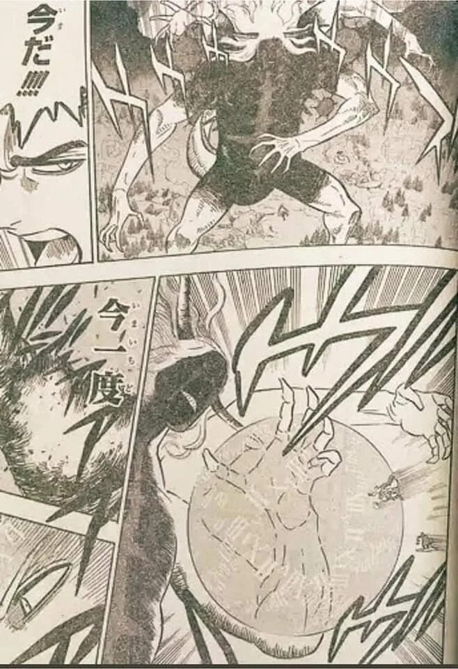Черный клевер манга дата выхода. Ханс черный клевер. Black clover 371 merleona. Черный клевер манга дата выхода. Гаджа черный клевер манга.