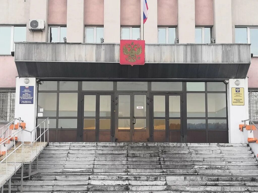 самары. шумахер вероника викторовна междуреченск. югус просп. Chirchik паспортный отдел. паспортно-визовая служба.