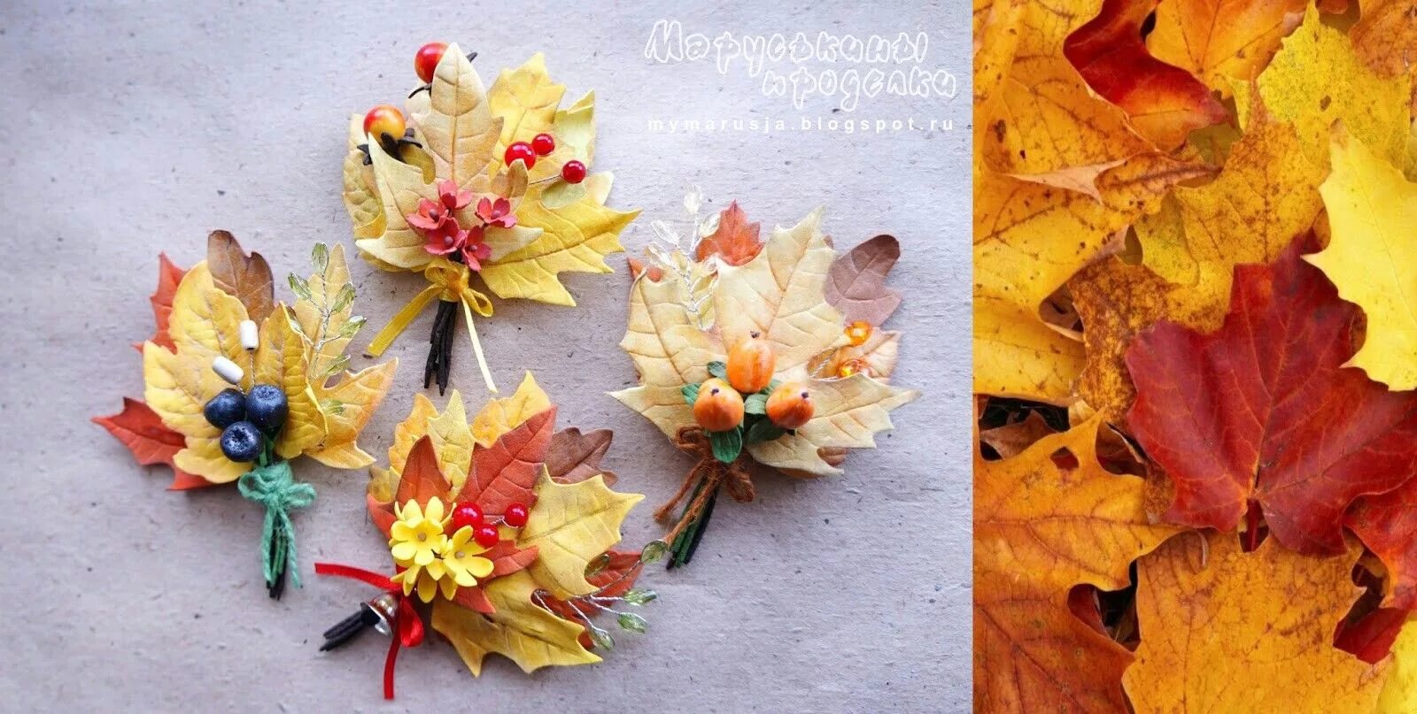 Птичка из сухих листьев аппликация. Поделка из листьев на день учителя. Учитель из листьев. Поделка девушка осень из листьев. Портрет из природного материала.