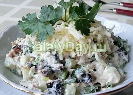 Салат фараон