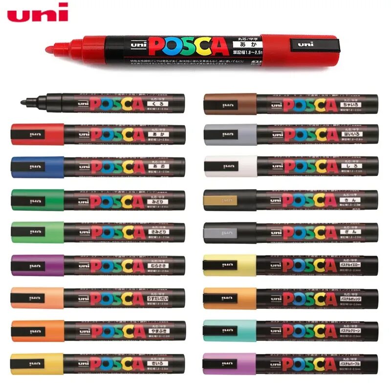 Фломастеры posca. Uni posca маркер с краской. фломастеры uni posca. posca палитра m5. набор маркеров uni posca.