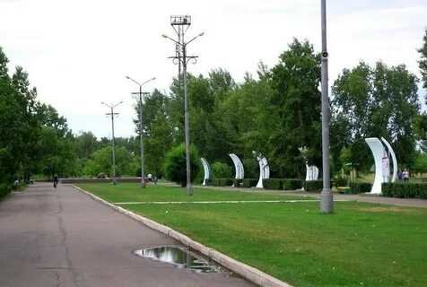 Парк черногорск