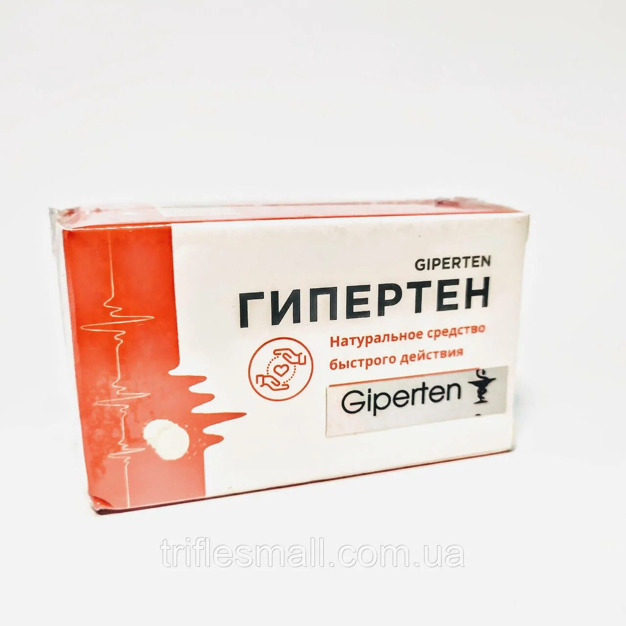 Гипертенс чистка сосудов. Гипертен препарат отзывы. Гипертен 120/80 эликсир. Гипертен. Гипертен таблетка узбекистан.