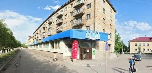 Улица жамбыла караганда. Город сарань дворец культуры. Сгтк сарань. Адрес сарань. Караганда гор.