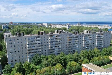 Индекс чебоксары гузовского