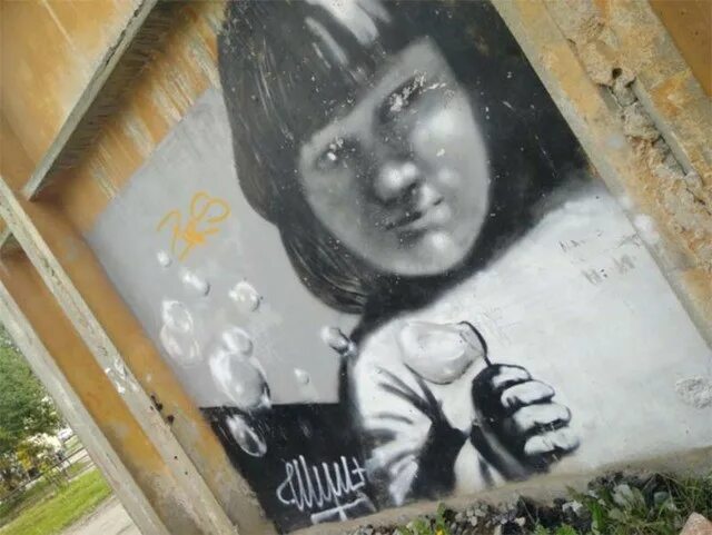 работа уралмаш женщина