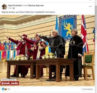 Настоящий запад