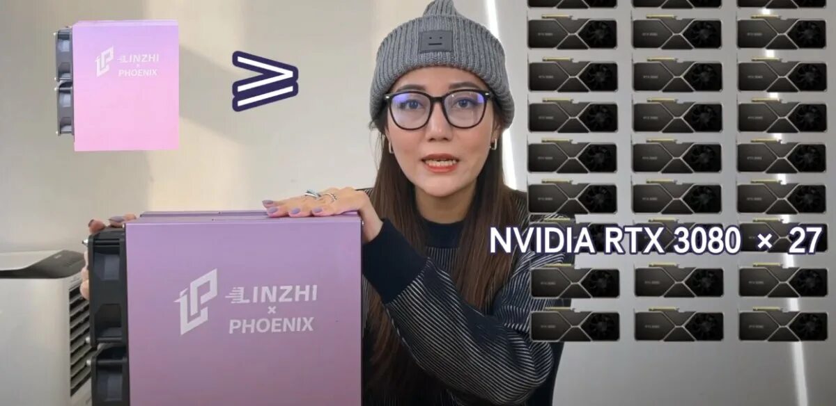 Какой отзывы 2016. Ребел уилсон и дакота джонсон. Какой отзывы 2016. Какой отзывы 2016. Призрачная красота постер.