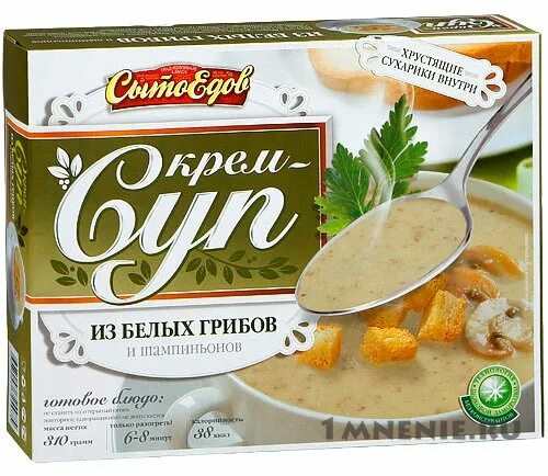 Готовые замороженные супы. Сытоедов суп. Продукция Сытоедов. Сытоедов крем суп из шампиньонов.