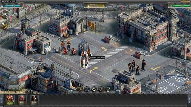Игры с группировками. Старая стратегия про мафию. Стратегии про банды игры. Браузерная игра мафия. Стратегия про мафию на ПК.