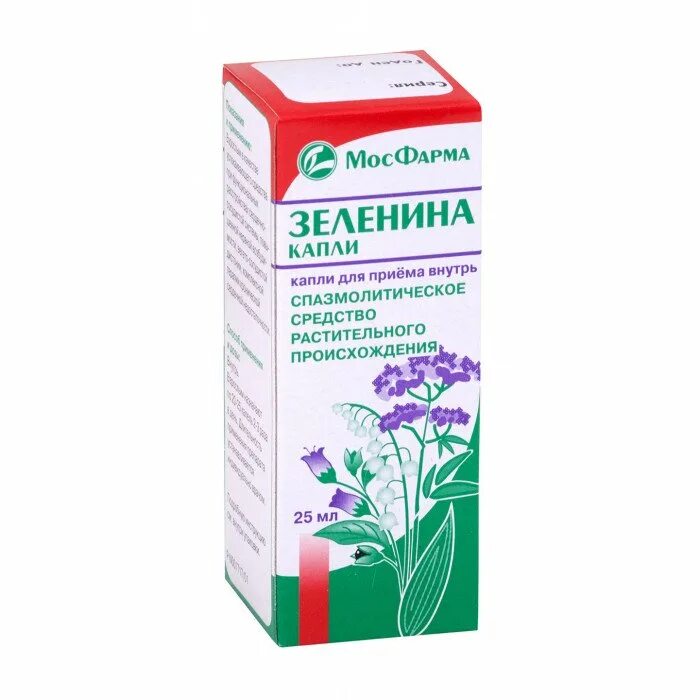 Капай 25