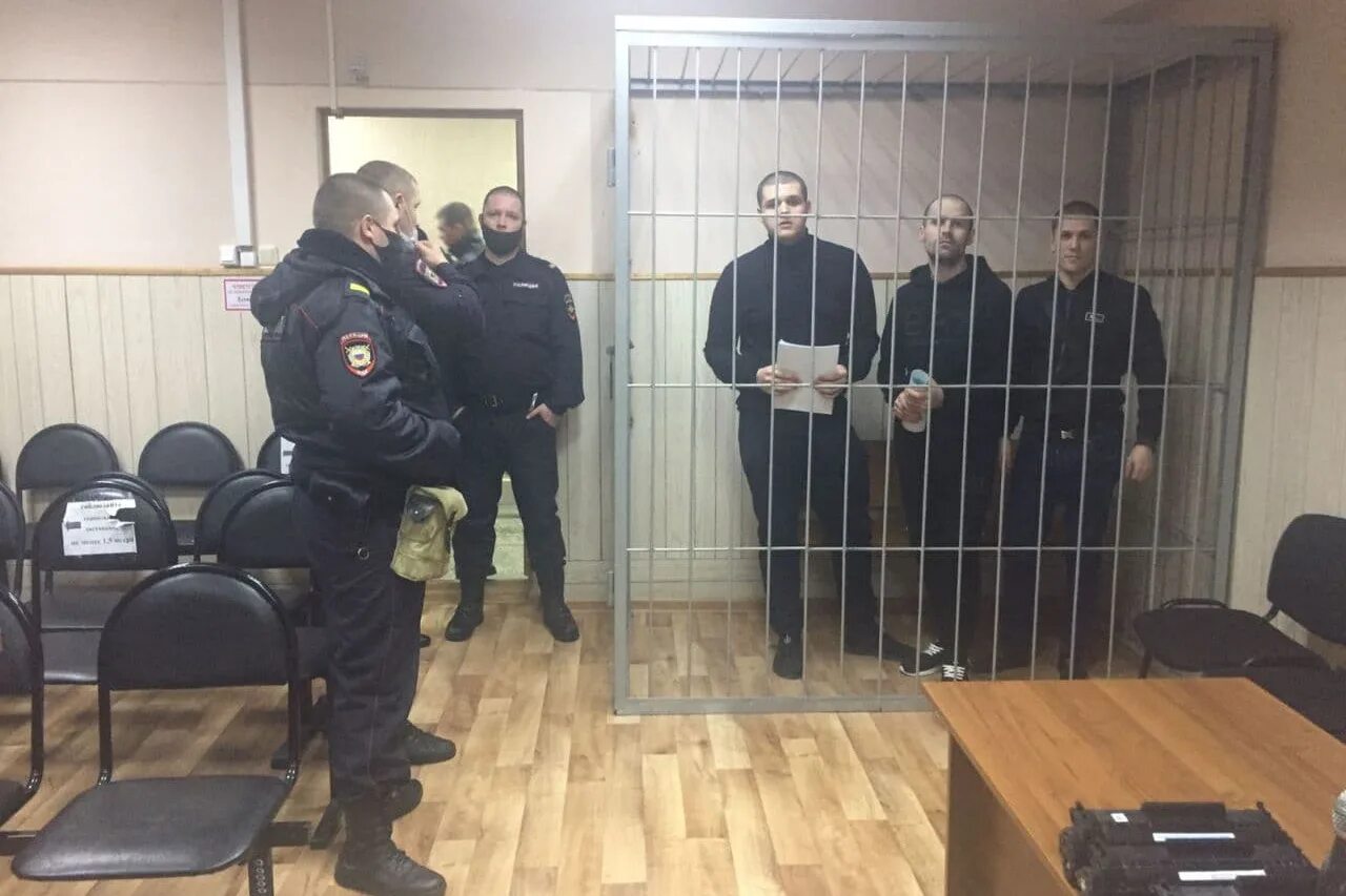 В каком году осудили