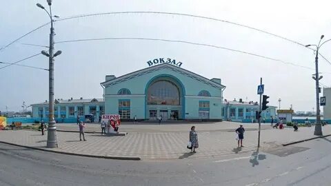 Вокзал ул кирова