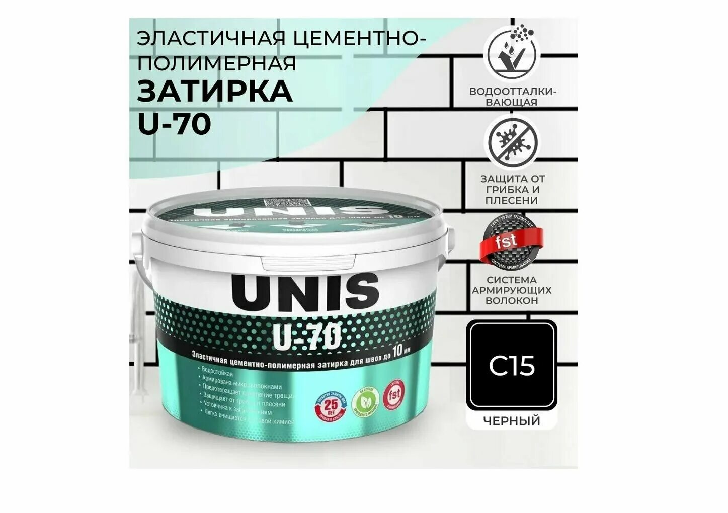 затирка церезит небесный 80. Ceresit се 40 aquastatic 2 кг. церезит ce 40 затирка багама бежевый (2кг). затирка ceresit ce 40. Ceresit ce 40 палитра.