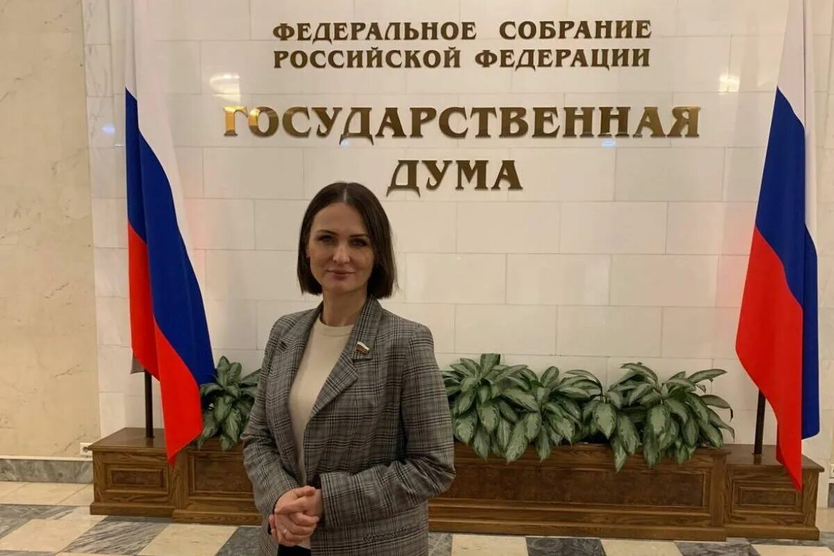 Буцкая госдума. Буцкая госдума