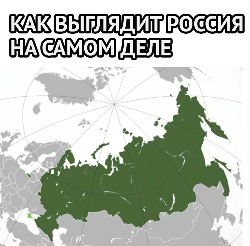 Территория России. Новые территории России. Новая карта России. Присоединение к России 2022 карта.