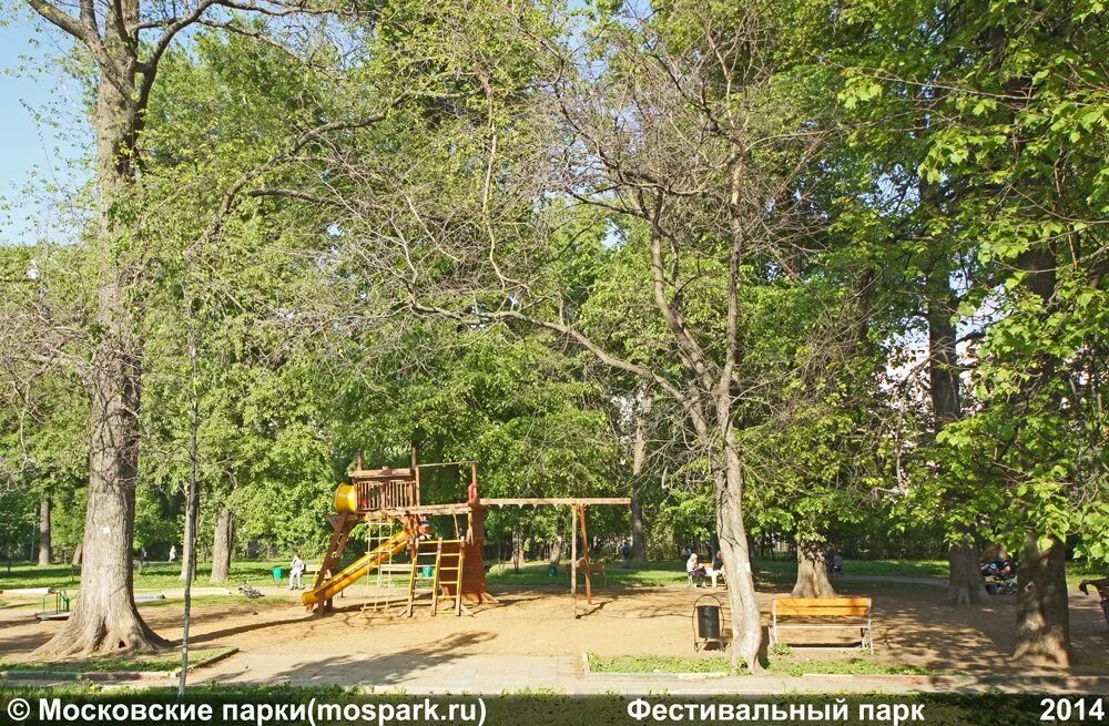 Фестивальный парк 2 отзывы. Фестивальный парк 2 отзывы