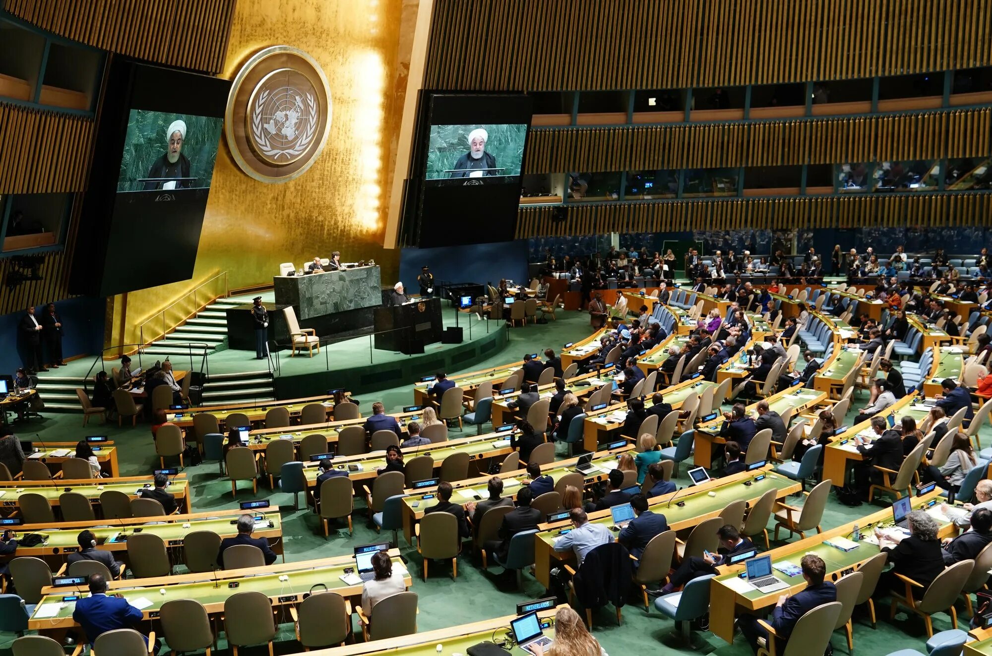 Совет безопасности организации объединенных наций (сб оон). Собрание международной организации. Конференция министров вто. Генеральная конференция мот. Международная конференция.