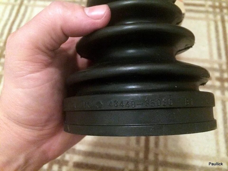 559 95. 559 95. Шпатель крафт 350. Найк спортмастер с прозрачными вставками. Покрышка 26х1.