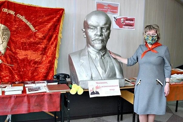 22 апреля праздник день рождения ленина. Юбилей Ленина. 22 Апреля день рождения Ленина. 22 Апреля праздник Ленин.