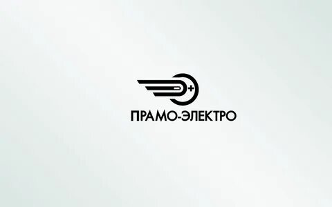 Прамо