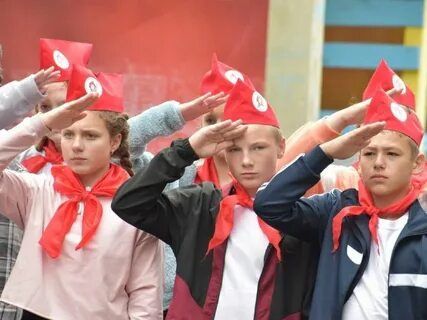 Пионер это