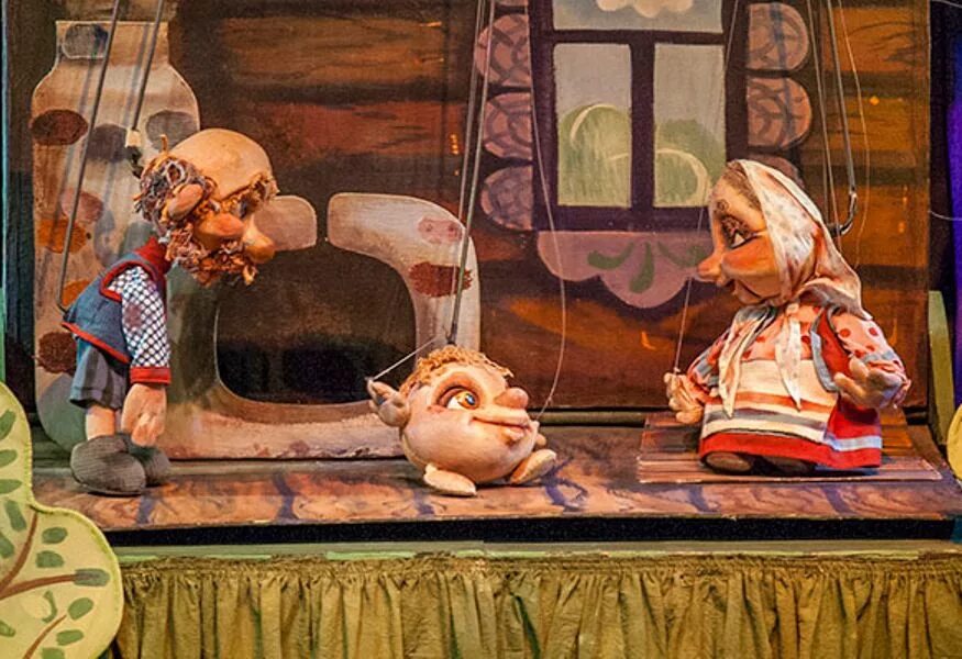 Спектакль колобок костюмы. Спектакль «колобок» чихачева. Спектакль «козий. Костюм для спектакля колобок детский. Кукольный театр челябинск зал.