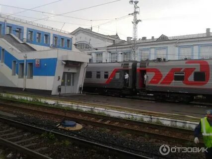 Новосибирск минск