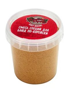 Копченая соль