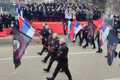 Республика сербская объявила траур