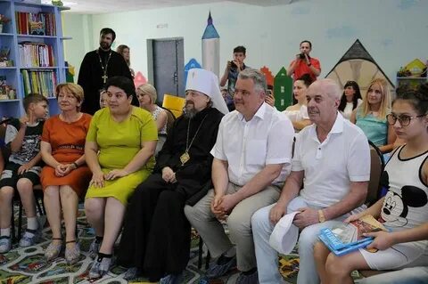 Форум белгород