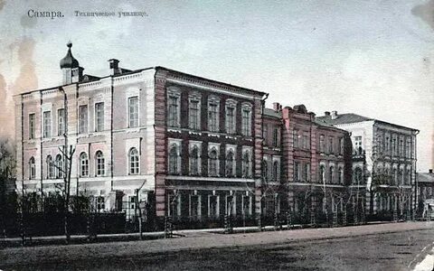Училище читать