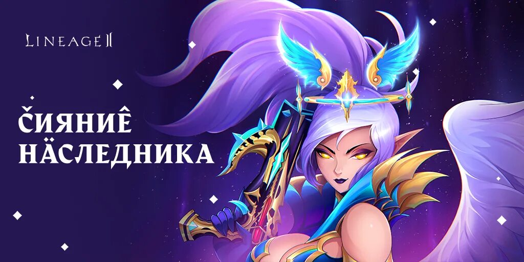Aurora_radiance. Aurora radiance записки. Aurora_radiance. Aurora_radiance. Radiance.