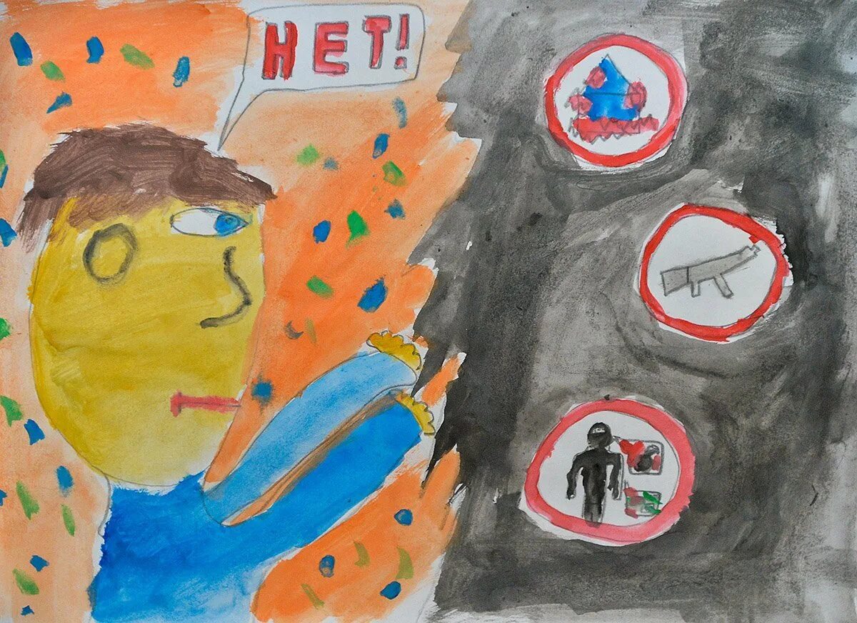 Террор в детском саду. Рисунок на тему терроризм. Рисунок на антитеррористическую тему. Нет терроризму рисунки. Терроризм глазами детей.