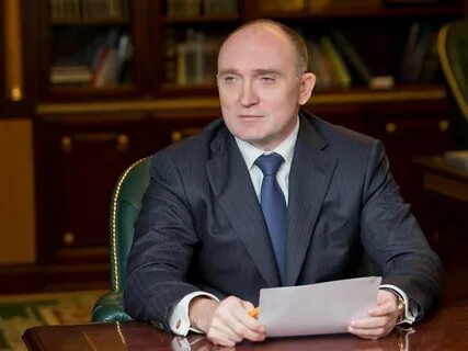 Сайт губернатора челябинской