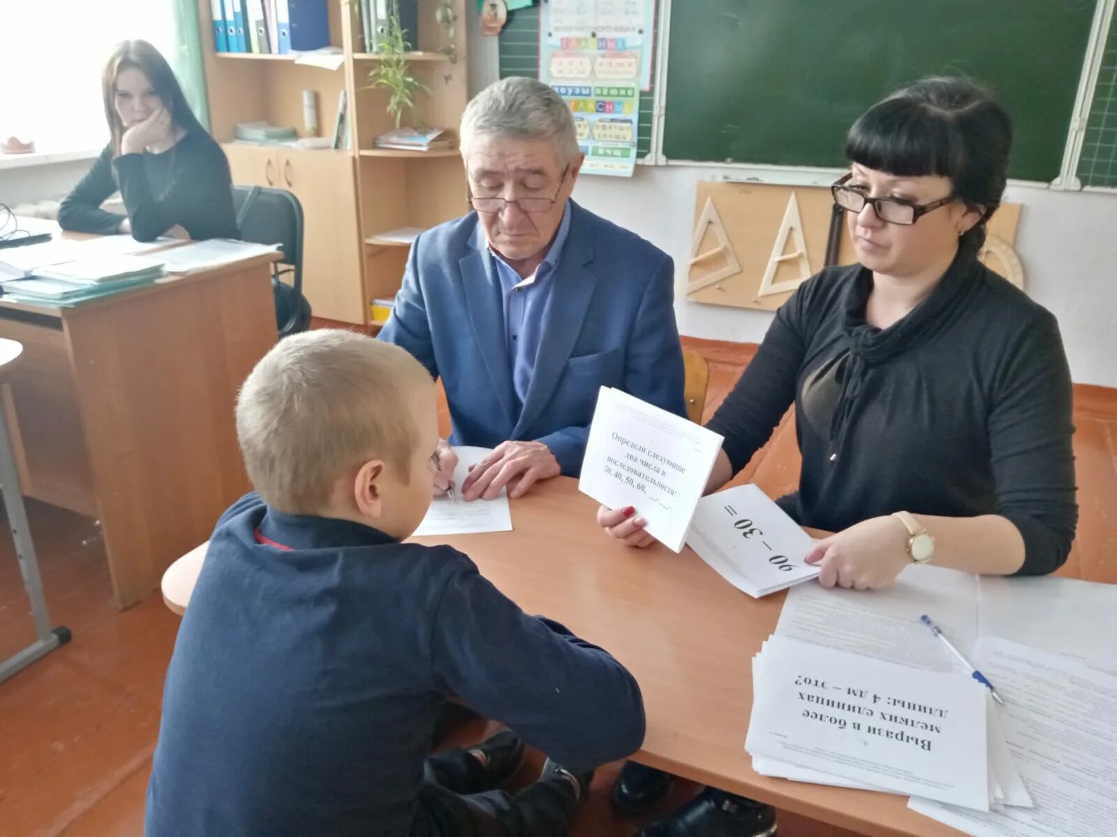 школьные навыки 2023 омская область. пробные задания регионального этапа 5 класс. школьные навыки 2023 омская область. школьные навыки задания 2023. школьные навыки 2023.