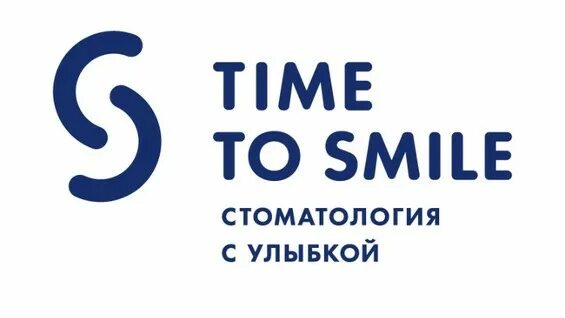 Кодирование тайм клиник. Смайл стоматология Санкт-Петербург. Time to smile стоматология СПБ. Ворлд Смайл стоматология СПБ. Галерея улыбок стоматология Санкт-Петербург.