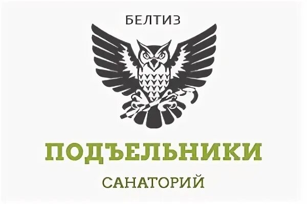 Оо белтиз. Уп фильтр оо белтиз гродно. Оо белтиз. Чуп «звукотэкс» оо «белтиз». Белтиз официальный сайт.