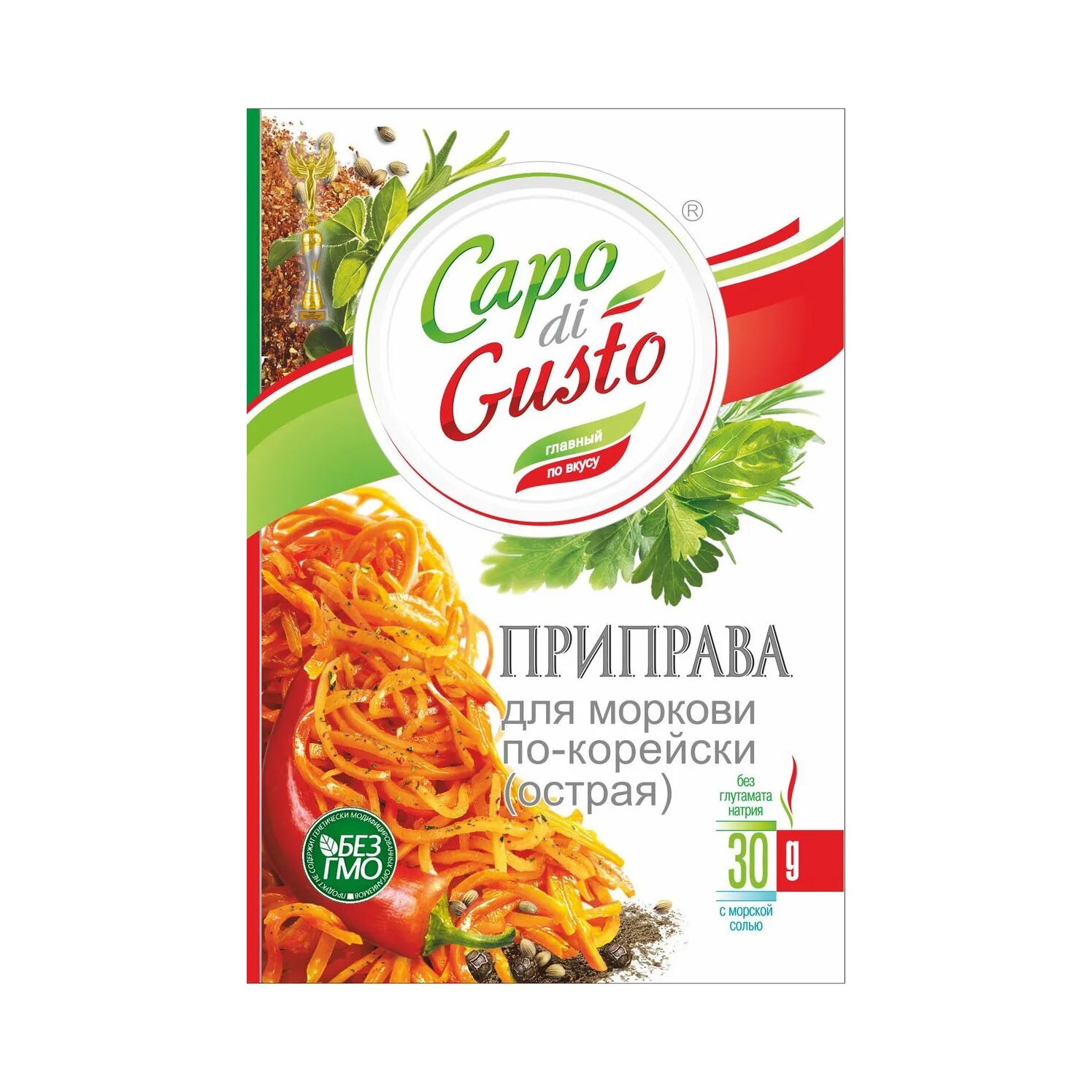 Рецепты от приправ capo di gusto. Приправа для моркови по-корейски не острая. Приправы густо. Capo di gusto приправа для курицы 30 г. Приправы густо.