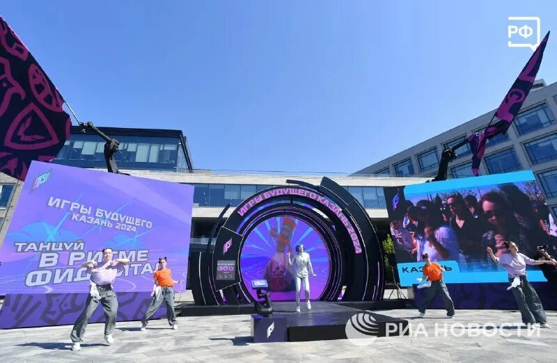 игра будущего казань 2024 какие страны участвуют. игра будущего казань 2024 какие страны участвуют. спортивные игры брикс 2024 казань. игра будущего казань 2024 какие страны участвуют. игра будущего казань 2024 какие страны участвуют.