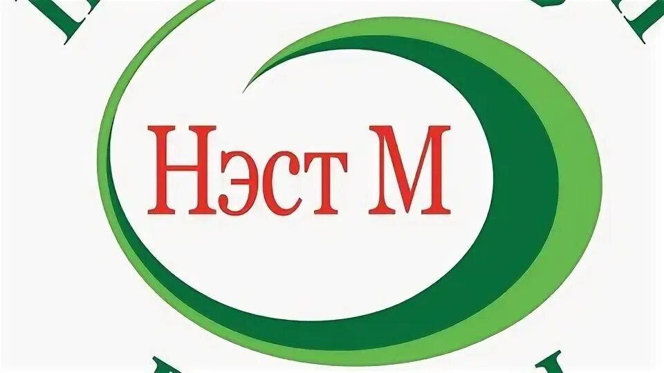 нижегородский строительный техникум общежитие. нэст назарово. циркон нэст. челябинский масложировой комбинат. продукция нэст м.