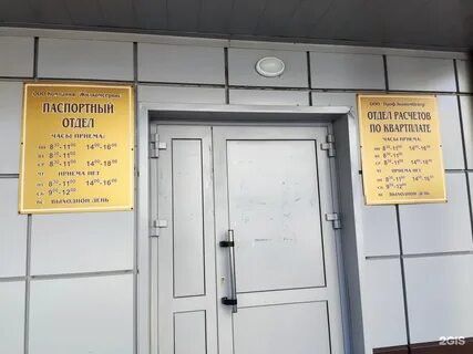 40 летия октября индекс