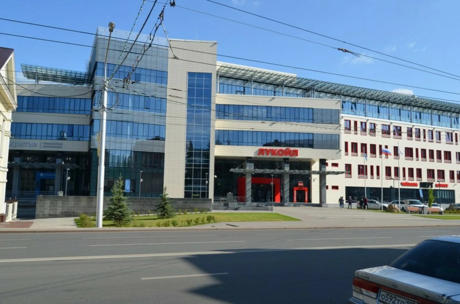 Компания центр уфа. Цюрупы 16 уфа. здание лукойла в уфе. г. уфа, ул. цюрупы, 16.. лукойл уфа цюрупы.