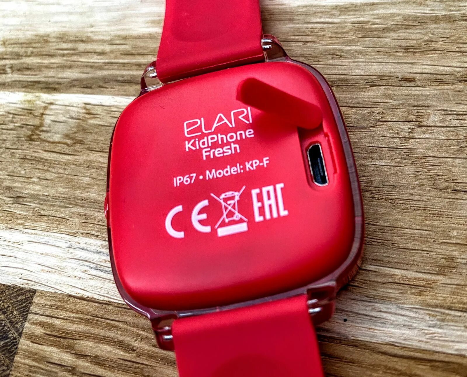 Elari kidphone 3g. Elari Fresh часы для детей. Elari 3g. Элари Фреш. Часы Элари с симкартой.